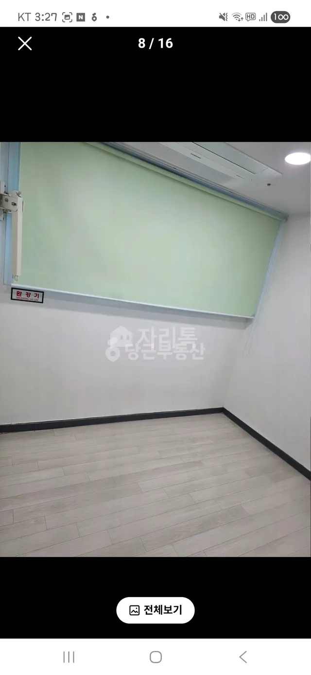 서울 동대문구 휘경동 258 사진 3
