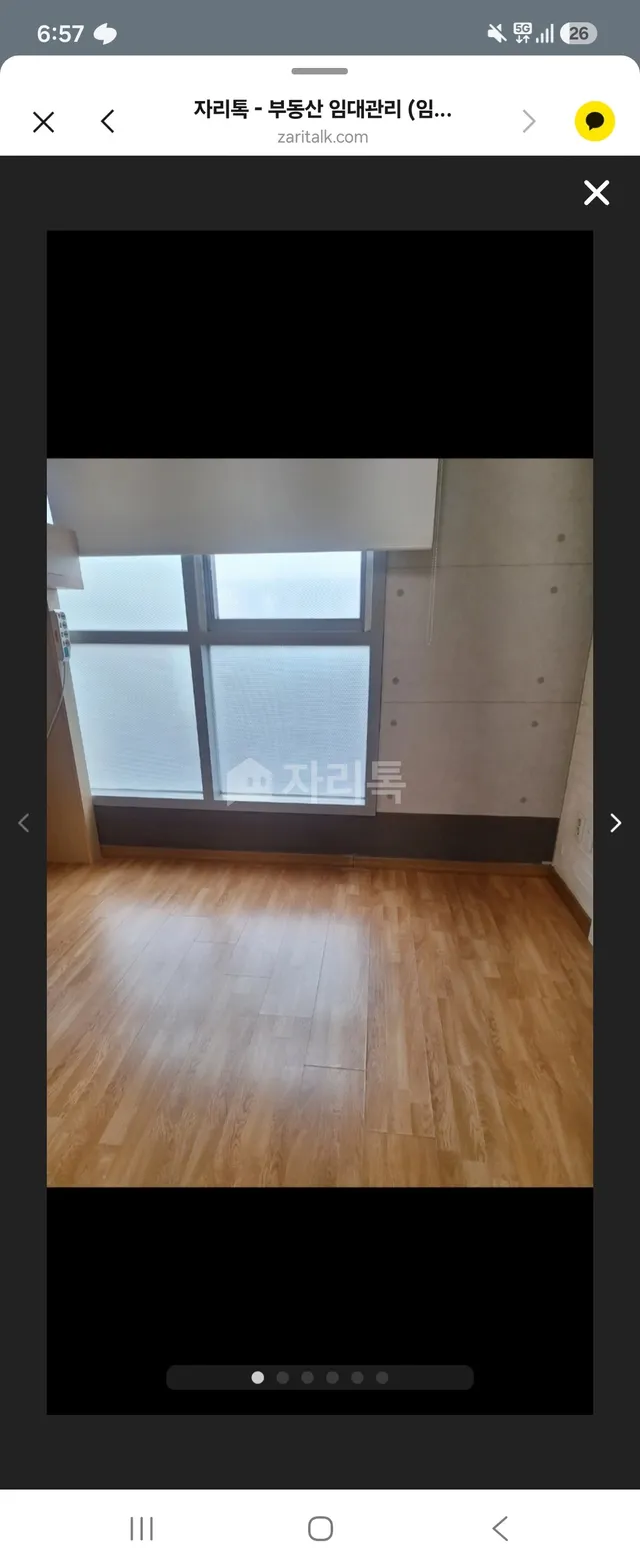 서울 관악구 남현동 602-19 사진 3