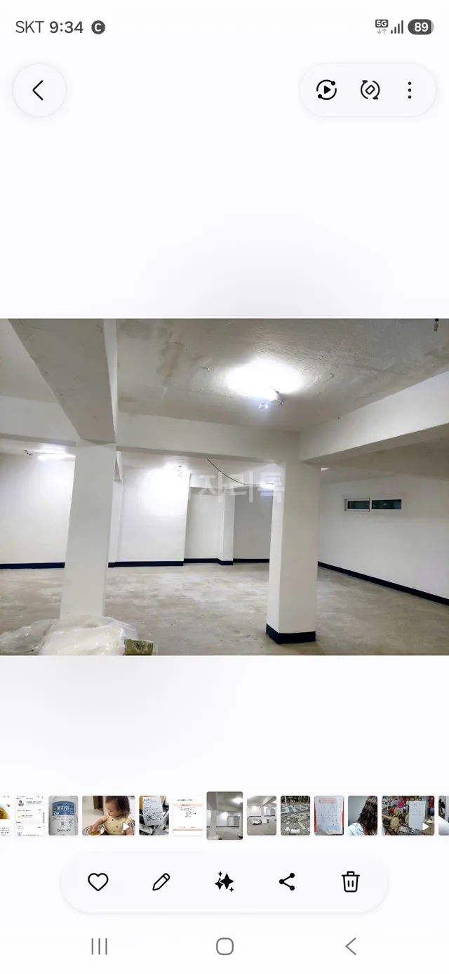 서울 동작구 상도동 361-21 대표 사진
