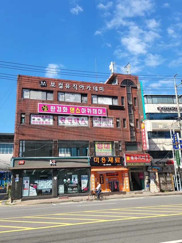경기 의정부시 의정부동 236-18 대표 사진