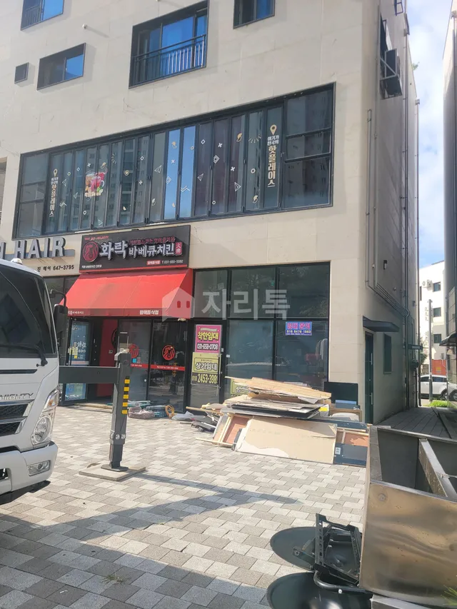 경기 평택시 동삭동 0 대표 사진