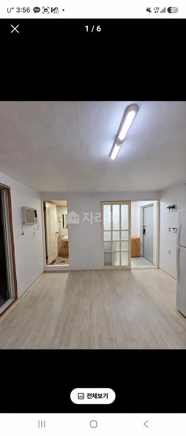 충북 청주시 흥덕구 복대동 53-5 사진 3