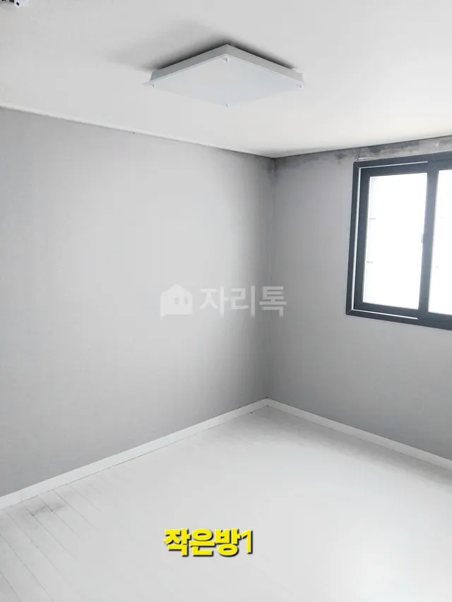 경기 부천시 원미구 원미동 201-14 사진 4