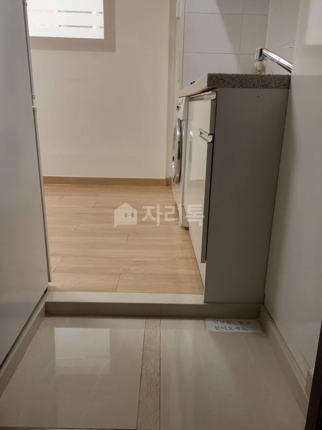 경기 고양시 덕양구 토당동 868-5 사진 3