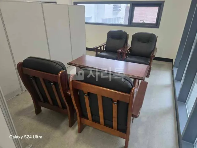 서울 서초구 방배동 913-33 사진 4
