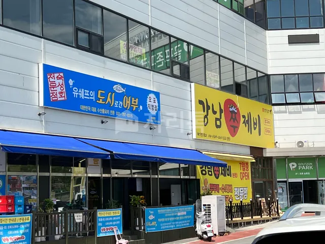 경기 광주시 오포읍 능평리 146-10 대표 사진