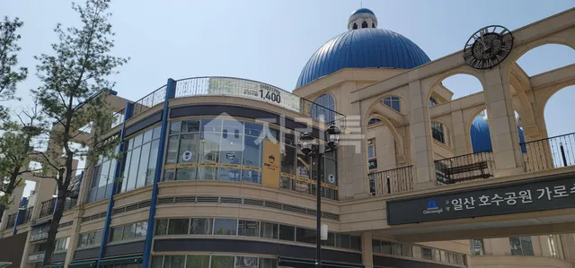 경기 고양시 일산서구 대화동 1050-185 대표 사진