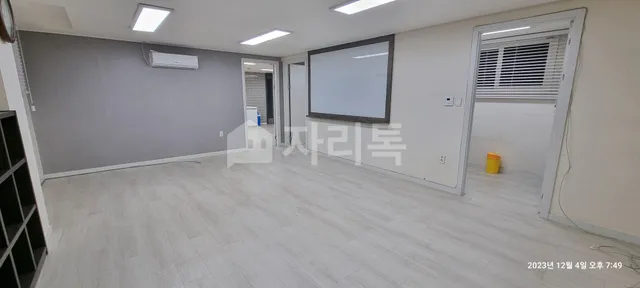서울 동작구 대방동 414-1 사진 3