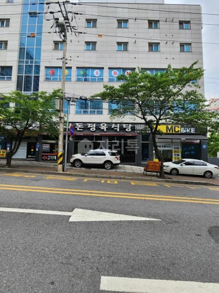 경기 남양주시 퇴계원읍 퇴계원리 상가 매물