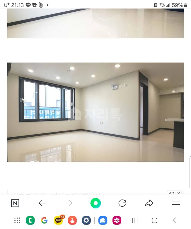 경기 의정부시 의정부동 165-2 사진 3