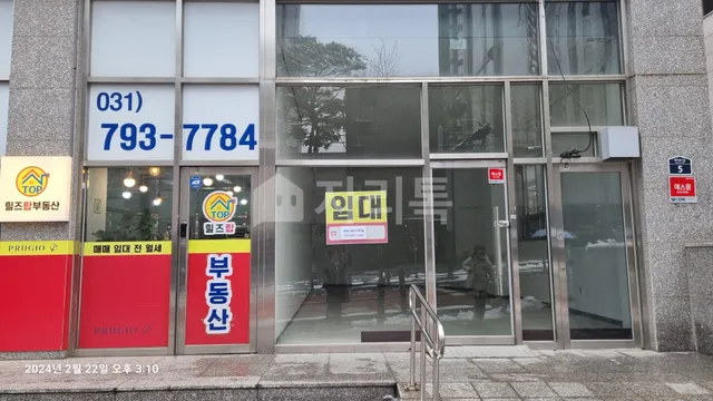경기 하남시 덕풍동 대표 사진