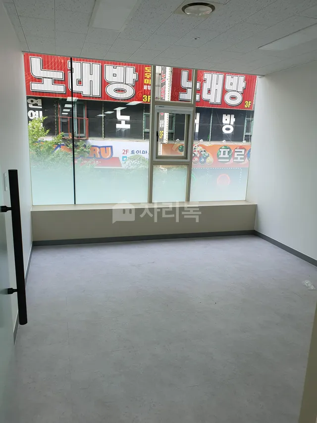 경기 부천시 상동 545-13 대표 사진