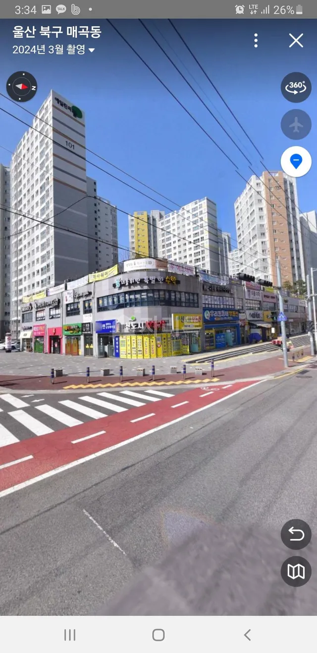 울산 북구 매곡동 966 대표 사진