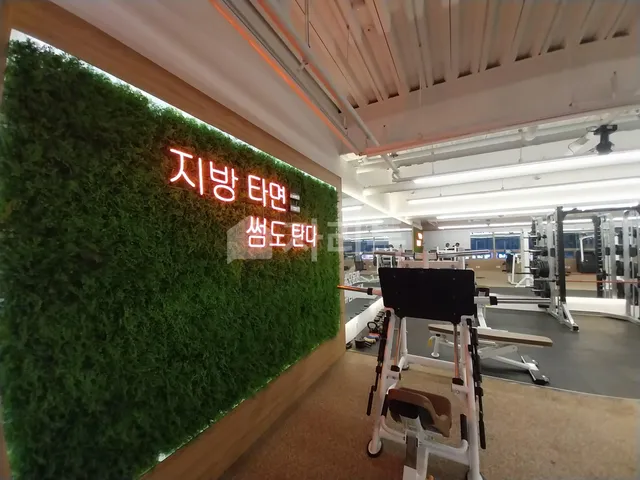 인천 남동구 구월동 1457 사진 3