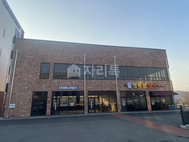 경기 용인시 처인구 모현읍 갈담리 371-3 사진 3