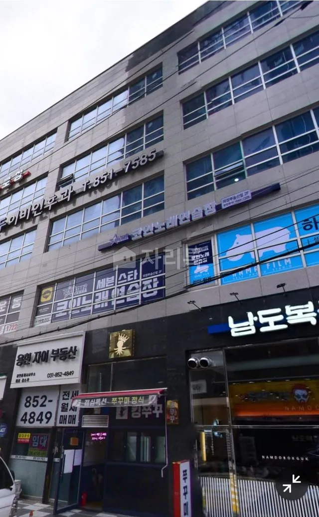 경기 의정부시 용현동 276 대표 사진