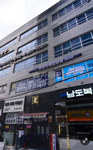 경기 의정부시 용현동 상가 매물