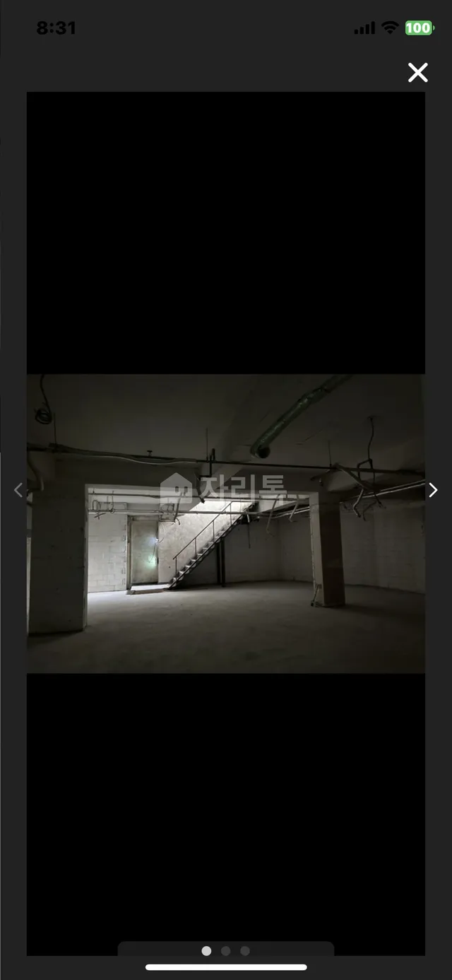 서울 성동구 성수동2가 576-2 대표 사진