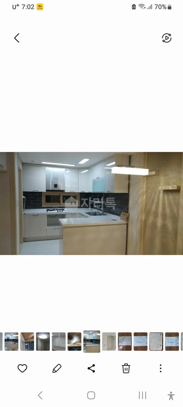 경북 포항시 북구 장성동 1383-1 사진 2