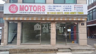 서울 구로구 구로동 상가 매물