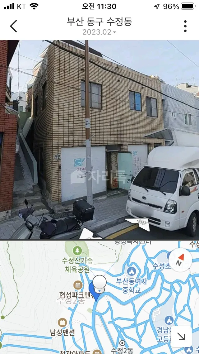 부산 동구 수정동 748-10 대표 사진