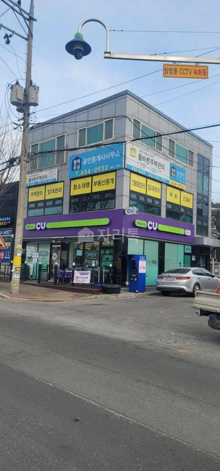 경기 평택시 서정동 상가 매물