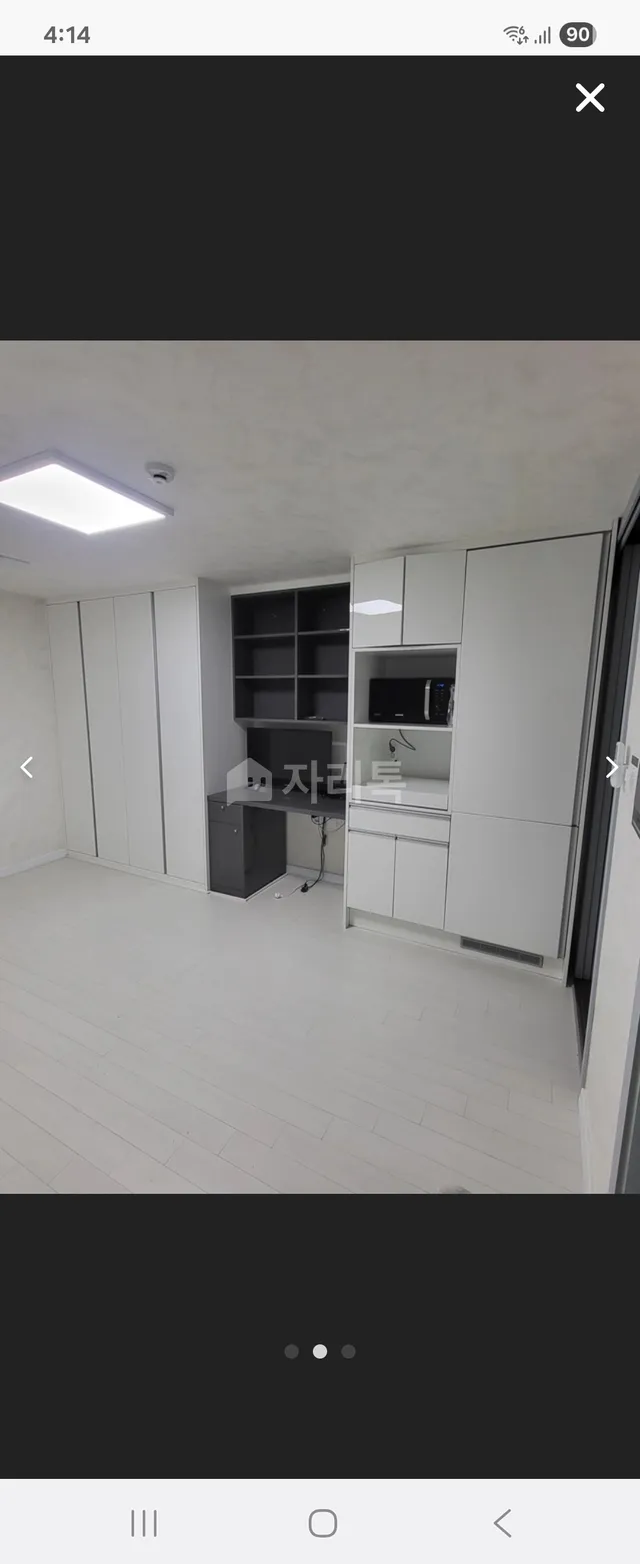 서울 금천구 독산동 972-28 대표 사진