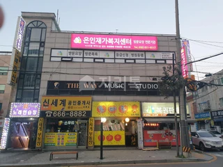 경기 부천시 원미동 상가 매물