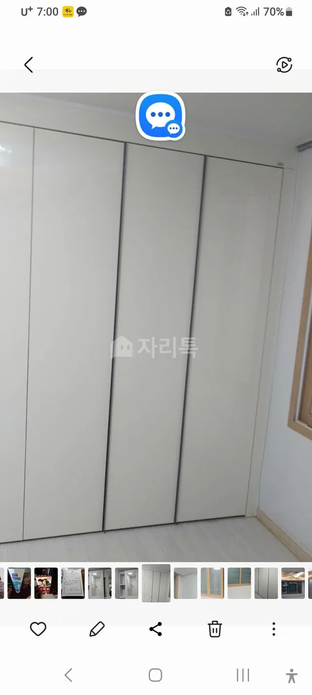 경북 포항시 북구 장성동 1383-1 사진 3