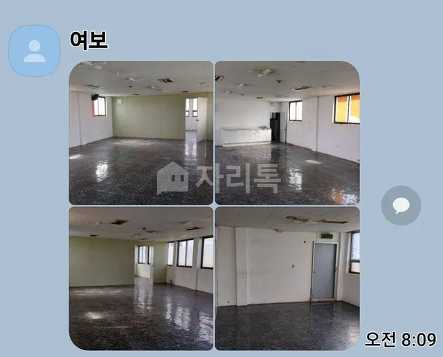 서울 금천구 독산동 1037 대표 사진