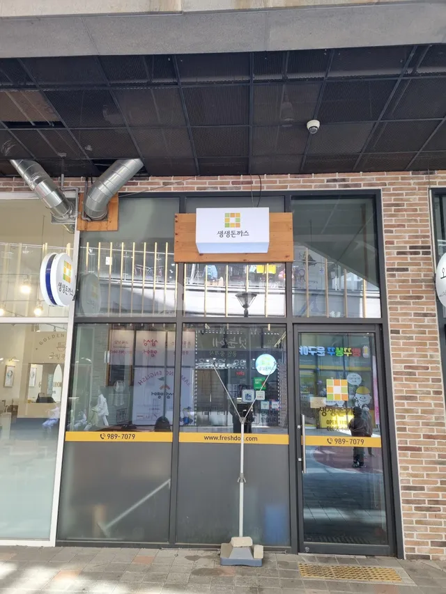 경기 김포시 장기동 2202 사진 2