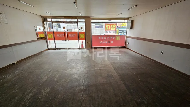 대구 수성구 황금동 681-1 대표 사진