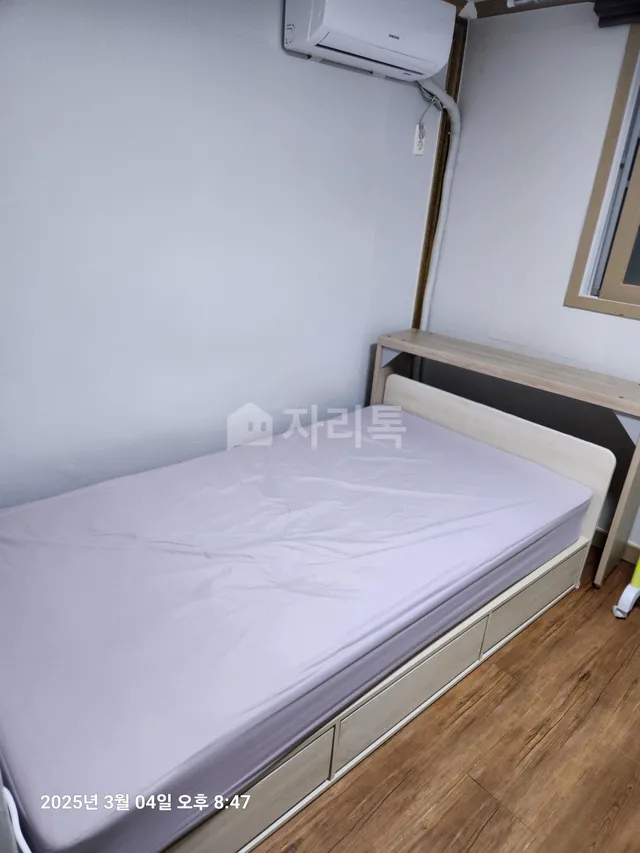 대전 유성구 궁동 420-2 사진 2