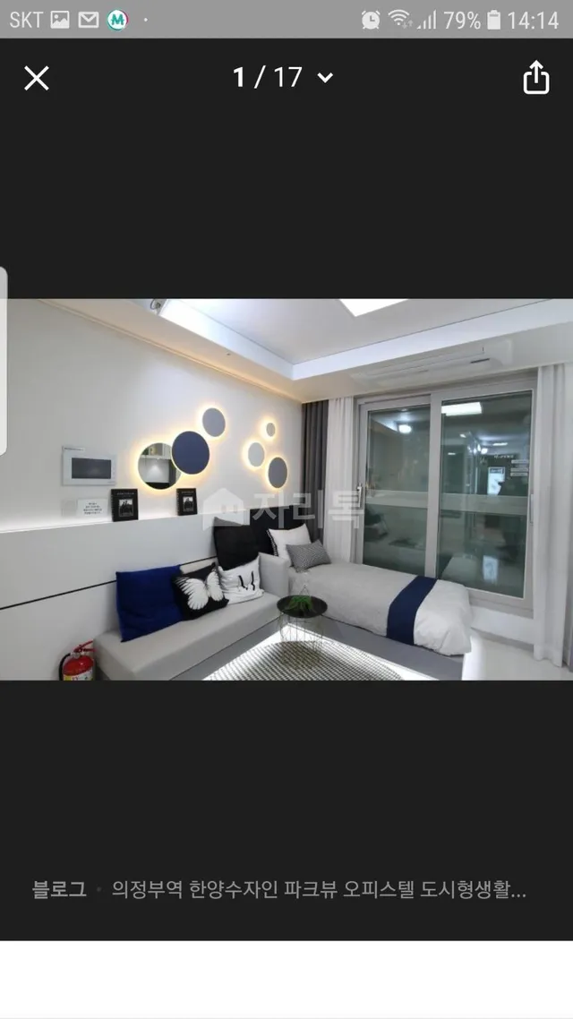 경기 의정부시 의정부동 369-2 대표 사진