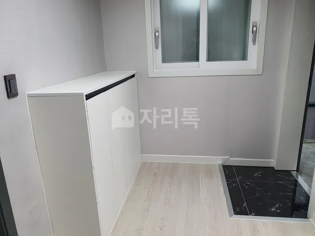 서울 마포구 공덕동 29-9 사진 2
