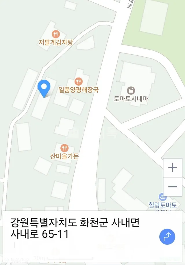 강원특별자치도 화천군 사내면 사창리 441-9 대표 사진