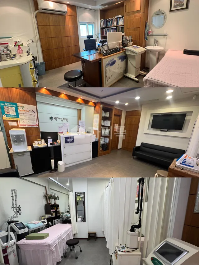 서울 강서구 등촌동 691-3 대표 사진
