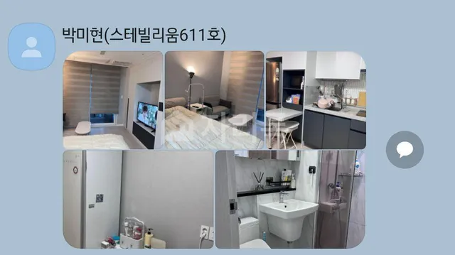 부산 부산진구 부암동 669-9 대표 사진