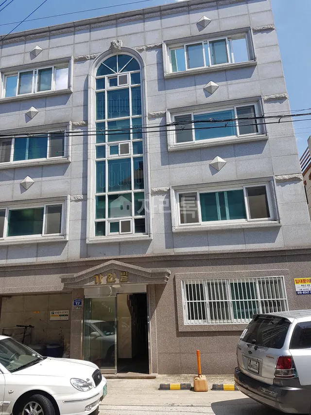 대전 유성구 궁동 6-25 사진 2