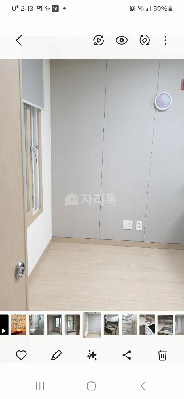 인천 중구 운서동 3099-1 사진 3