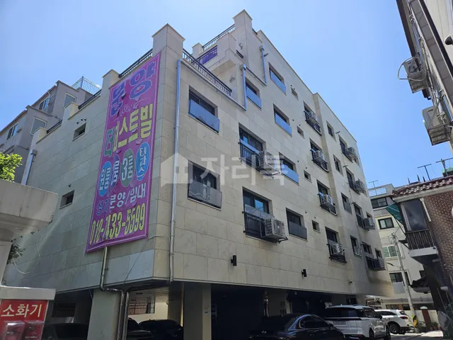 서울 은평구 역촌동 61-7 대표 사진