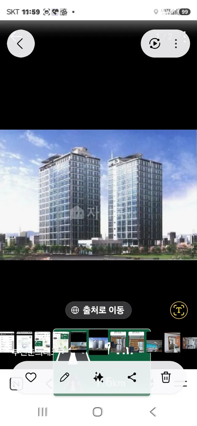 경기 부천시 원미구 춘의동 200-1 대표 사진