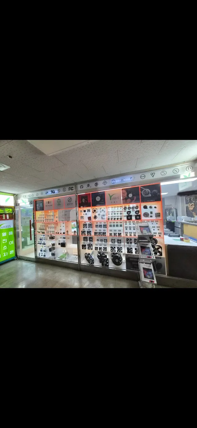 서울 구로구 구로동 1258 대표 사진