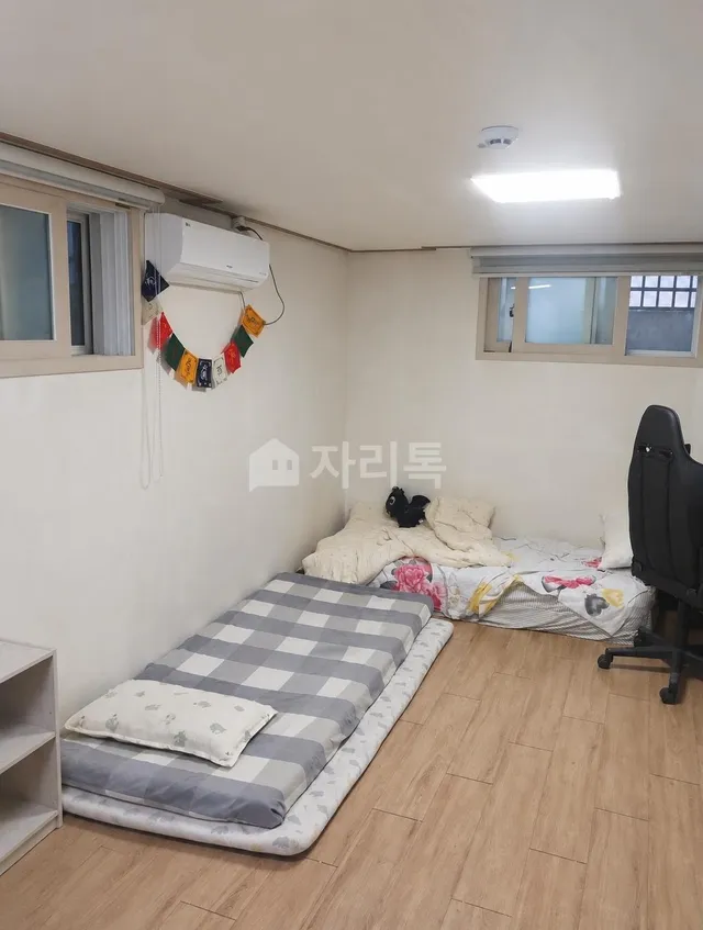 서울 관악구 신림동 253-5 대표 사진