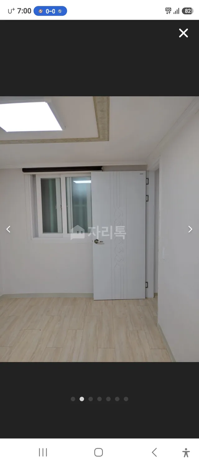 충북 청주시 흥덕구 복대동 150-1 사진 4