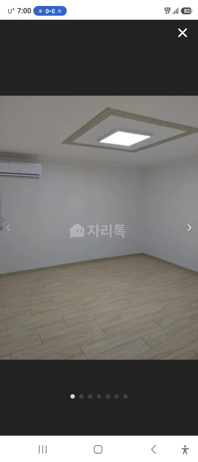 충북 청주시 흥덕구 복대동 150-1 사진 3