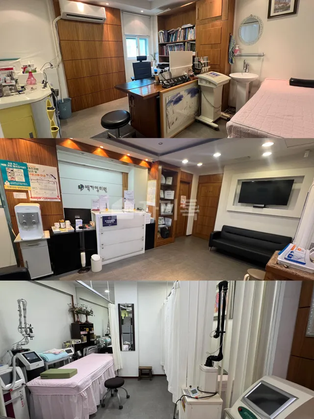 서울 강서구 등촌동 691-3 대표 사진