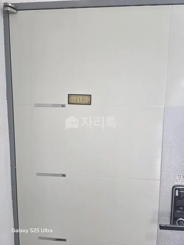 제주특별자치도 서귀포시 대정읍 상모리 3126-4 대표 사진