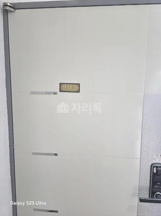제주특별자치도 서귀포시 대정읍 상모리 투룸 매물