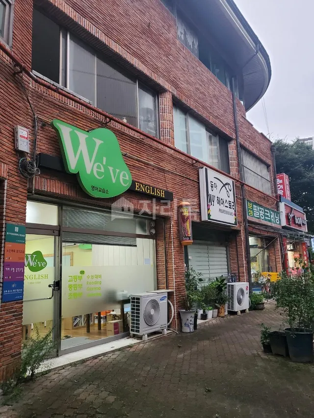 대구 동구 지묘동 215 대표 사진
